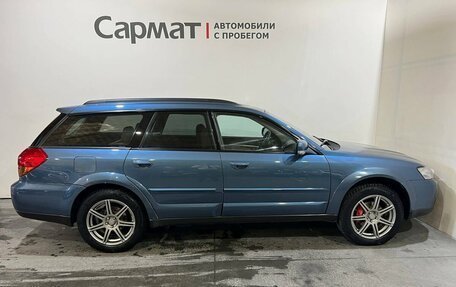 Subaru Outback III, 2005 год, 900 000 рублей, 8 фотография