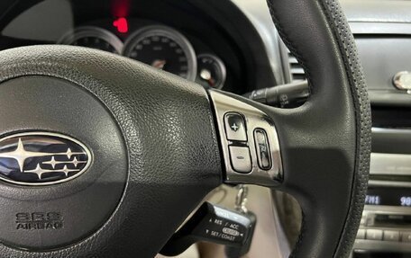 Subaru Outback III, 2005 год, 900 000 рублей, 19 фотография