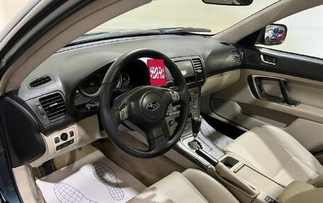 Subaru Outback III, 2005 год, 900 000 рублей, 10 фотография