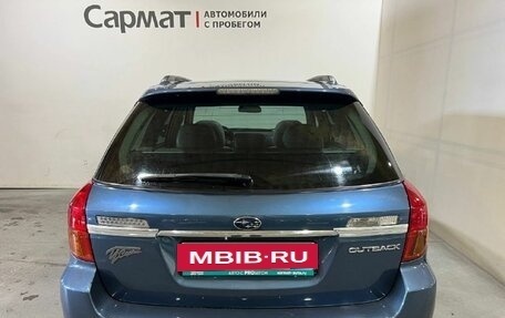 Subaru Outback III, 2005 год, 900 000 рублей, 6 фотография