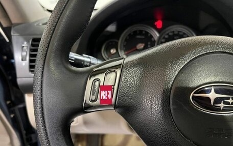 Subaru Outback III, 2005 год, 900 000 рублей, 18 фотография