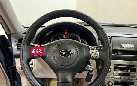 Subaru Outback III, 2005 год, 900 000 рублей, 17 фотография