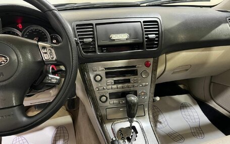 Subaru Outback III, 2005 год, 900 000 рублей, 21 фотография