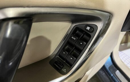 Subaru Outback III, 2005 год, 900 000 рублей, 25 фотография