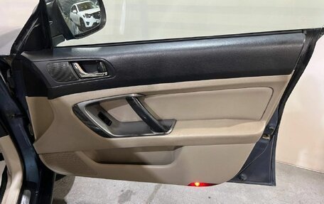 Subaru Outback III, 2005 год, 900 000 рублей, 30 фотография