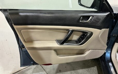 Subaru Outback III, 2005 год, 900 000 рублей, 29 фотография