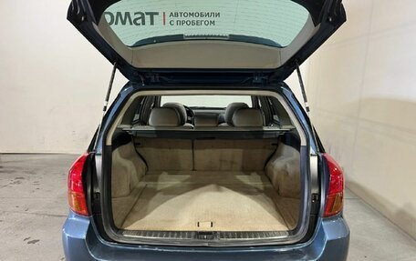 Subaru Outback III, 2005 год, 900 000 рублей, 35 фотография