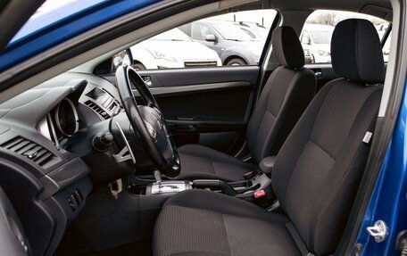 Mitsubishi Lancer IX, 2008 год, 825 000 рублей, 11 фотография