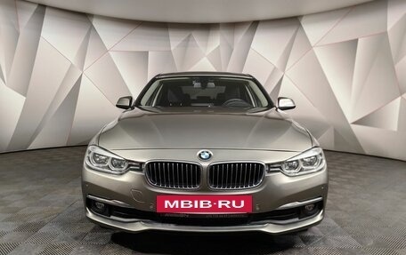 BMW 3 серия, 2016 год, 2 169 000 рублей, 3 фотография