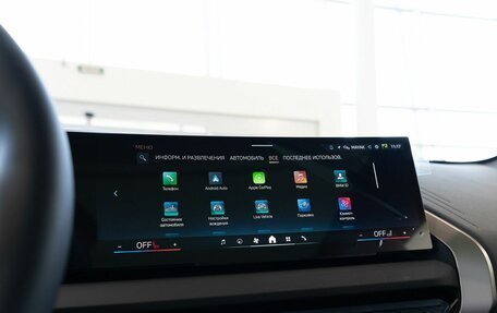 BMW X3, 2025 год, 7 700 000 рублей, 33 фотография