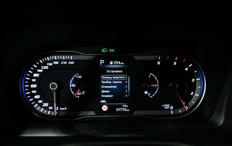 Hyundai Tucson, 2022 год, 3 389 000 рублей, 12 фотография