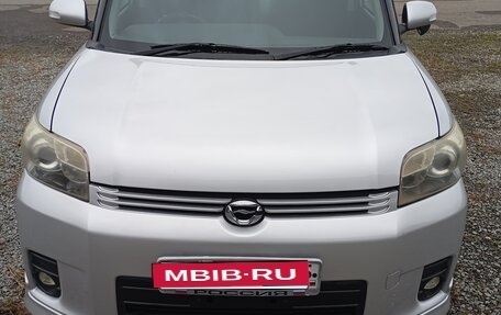 Toyota Corolla Rumion, 2008 год, 625 000 рублей, 1 фотография