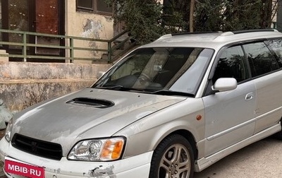 Subaru Legacy III, 1998 год, 400 000 рублей, 1 фотография
