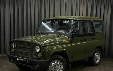 ЛуАЗ Hunter, 2012 год, 499 888 рублей, 1 фотография