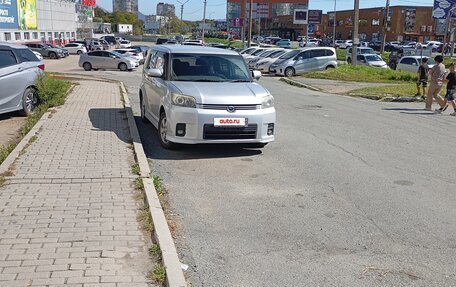Toyota Corolla Rumion, 2008 год, 625 000 рублей, 2 фотография