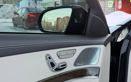 Mercedes-Benz S-Класс, 2015 год, 2 600 000 рублей, 8 фотография