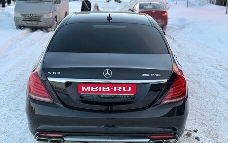 Mercedes-Benz S-Класс, 2015 год, 2 600 000 рублей, 5 фотография