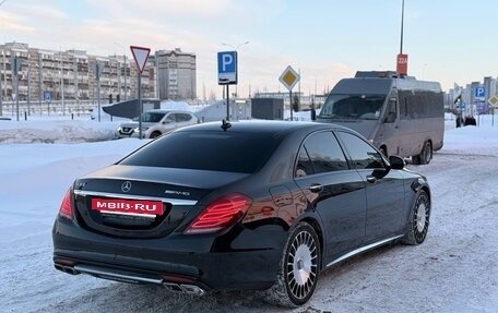 Mercedes-Benz S-Класс, 2015 год, 2 600 000 рублей, 3 фотография