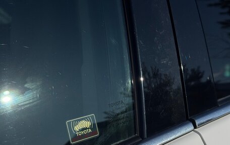 Toyota Camry, 2013 год, 1 877 000 рублей, 16 фотография