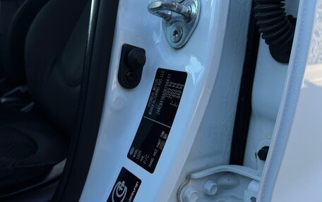 KIA Rio III рестайлинг, 2013 год, 1 069 000 рублей, 7 фотография