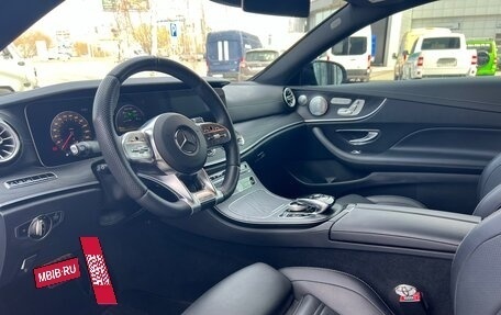 Mercedes-Benz E-Класс AMG, 2019 год, 7 000 000 рублей, 15 фотография