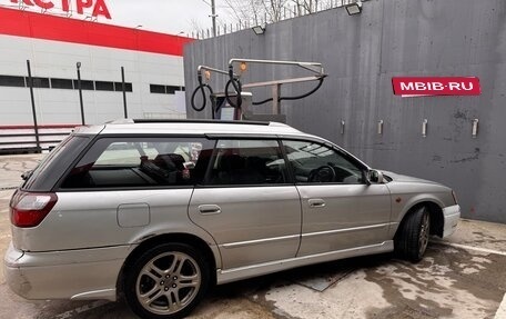 Subaru Legacy III, 1998 год, 400 000 рублей, 8 фотография