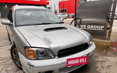 Subaru Legacy III, 1998 год, 400 000 рублей, 5 фотография