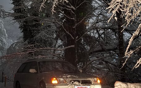 Subaru Legacy III, 1998 год, 400 000 рублей, 11 фотография