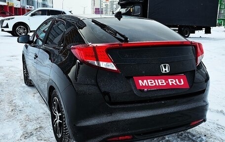 Honda Civic IX, 2013 год, 1 360 000 рублей, 8 фотография