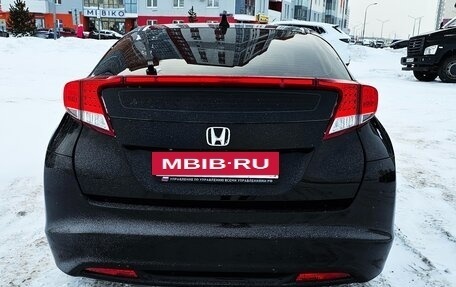 Honda Civic IX, 2013 год, 1 360 000 рублей, 7 фотография
