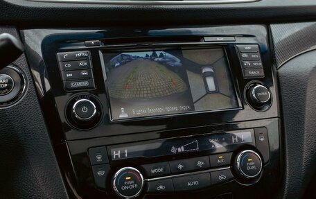 Nissan X-Trail, 2015 год, 1 595 000 рублей, 14 фотография