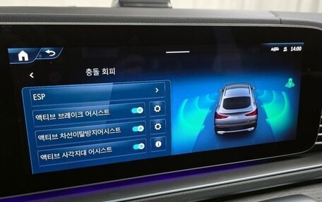 Mercedes-Benz GLE Coupe, 2025 год, 11 905 700 рублей, 11 фотография