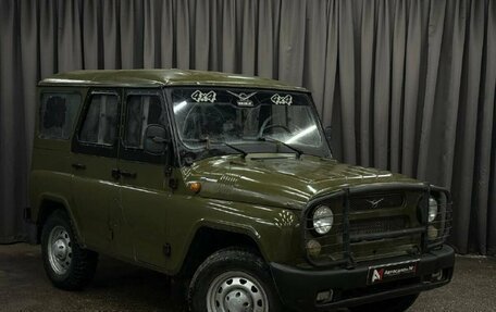 ЛуАЗ Hunter, 2012 год, 499 888 рублей, 2 фотография