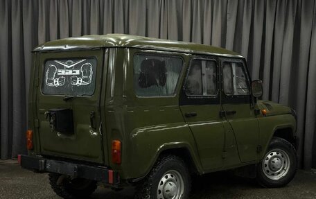 ЛуАЗ Hunter, 2012 год, 499 888 рублей, 4 фотография