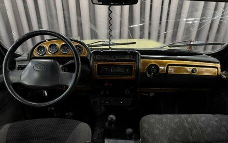 ЛуАЗ Hunter, 2012 год, 499 888 рублей, 11 фотография