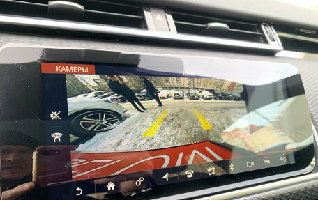 Land Rover Range Rover Velar I, 2019 год, 3 629 000 рублей, 17 фотография