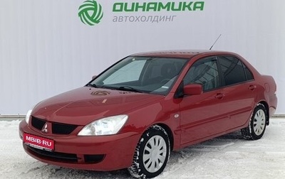 Mitsubishi Lancer IX, 2006 год, 420 000 рублей, 1 фотография