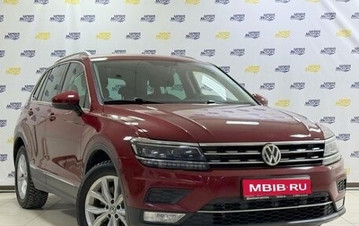 Volkswagen Tiguan II, 2017 год, 2 657 000 рублей, 1 фотография