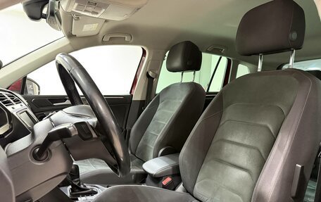 Volkswagen Tiguan II, 2017 год, 2 657 000 рублей, 10 фотография