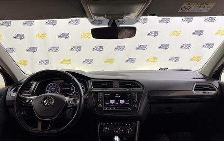 Volkswagen Tiguan II, 2017 год, 2 657 000 рублей, 16 фотография