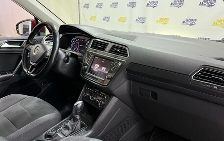 Volkswagen Tiguan II, 2017 год, 2 657 000 рублей, 14 фотография