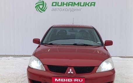 Mitsubishi Lancer IX, 2006 год, 420 000 рублей, 2 фотография