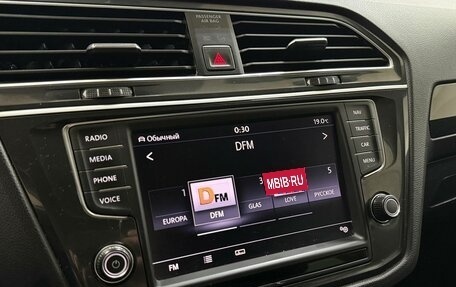 Volkswagen Tiguan II, 2017 год, 2 657 000 рублей, 12 фотография