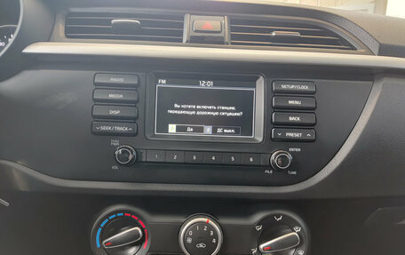 KIA Rio IV, 2019 год, 1 564 000 рублей, 18 фотография