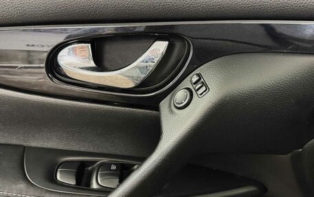 Nissan Qashqai, 2014 год, 1 285 000 рублей, 11 фотография