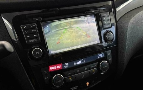 Nissan Qashqai, 2014 год, 1 285 000 рублей, 7 фотография