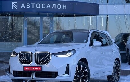 BMW X3, 2025 год, 6 290 000 рублей, 1 фотография