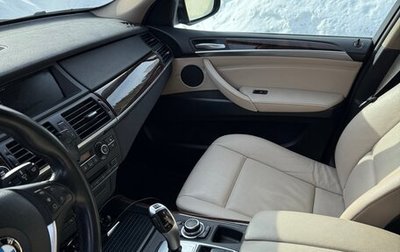 BMW X5, 2011 год, 2 500 000 рублей, 1 фотография