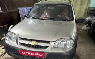 Chevrolet Niva I рестайлинг, 2011 год, 450 000 рублей, 1 фотография