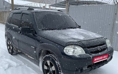 Chevrolet Niva I рестайлинг, 2011 год, 460 000 рублей, 1 фотография